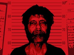 Teroris dari Kampus Harvard