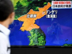 Alat BMKG Bisa Pantau Uji Coba Nuklir Korut