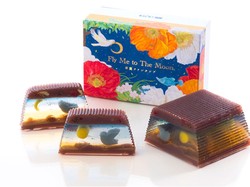 Wah, Jeli Ini Punya Tampilan Berbeda di Tiap Potongannya!