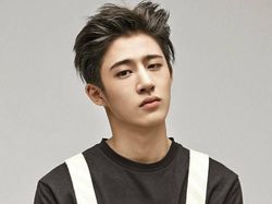 B.I Eks iKON Negatif Narkoba, Investigasi Kasus Dihentikan