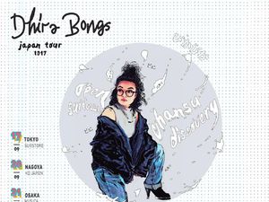 Tampil di Kyoto Music Expo, Dhira Bongs Gelar Tur Jepang Tampil di Kyoto Music Expo, Dhira Bongs Gelar Tur Jepang