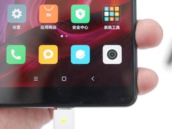 Main-main ke Toko Xiaomi di China