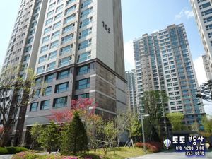 Wow! Megahnya Dorm BLACKPINK di Dekat Sungai Han