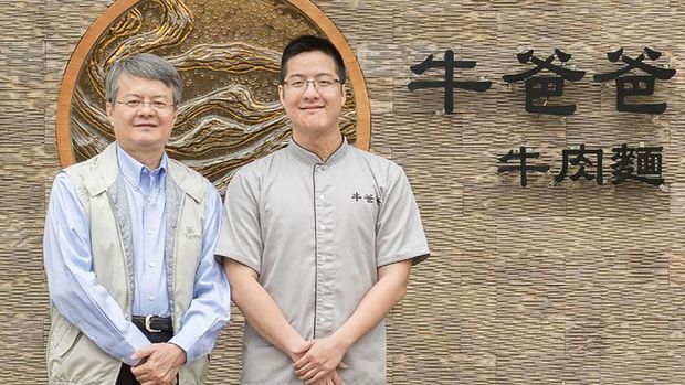 Wang Tsung Yuan dan Eric Wang Yiin Chyi, pemilik Niu Ba Ba