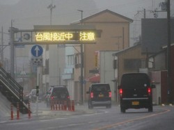 Topan Talim Terjang Jepang, Ratusan Penerbangan Dibatalkan