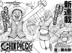 Manga Chin Piece Parodikan One Piece?