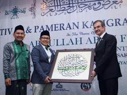 Cak Imin: Seni Kaligrafi Penuh Nilai Islam yang Bisa Diamalkan