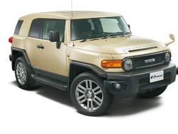 Sayonara, FJ Cruiser Terakhir untuk Jepang