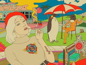 Kece Banget! Visual Warna 70-an ala Kendra Ahimsa Kece Banget! Visual Warna 70-an ala Kendra Ahimsa