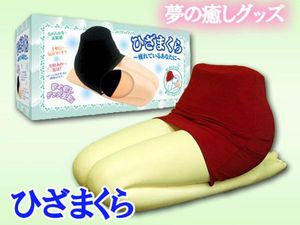 Foto: Suvenir Nyeleneh, Bantal Paha Wanita Foto: Suvenir Nyeleneh, Bantal Paha Wanita