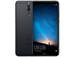 Ponsel Empat Kamera Huawei Mulai Keluar China