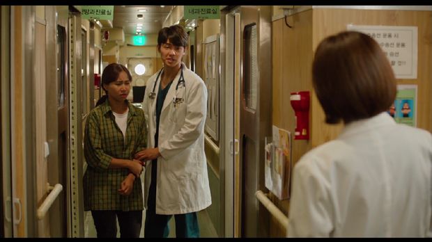 Yannie Kim di drama Korea