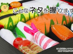 Popok Bentuk Sushi Jadi Hadiah Populer untuk Bayi di Jepang