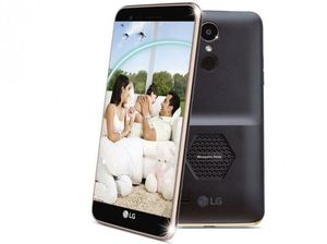 LG Rilis Smartphone Unik Anti Nyamuk