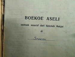 Melihat Kembali SR Sroeni, Tempat Belajar Letkol Untung