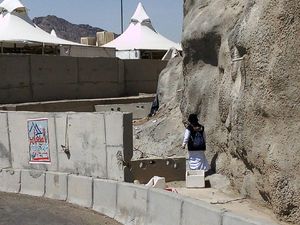 Mencari 2 Jemaah yang Hilang Puluhan Hari di Mekah