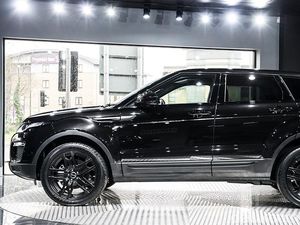 Aura Mewah Mobil Victoria Beckham