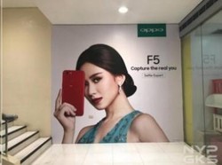 Oppo F5 Punya Tepian Melengkung?