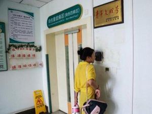 Butuh Biaya Rp 2 M Demi Pengobatan Kekasih, Aksi Gadis Ini Bikin Terenyuh