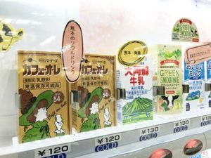 Di Stasiun Ini Ada Surga Bagi Penggemar Susu Jepang!