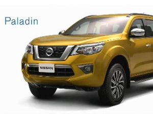 Perkiraan Wajah Pesaing Fortuner dan Pajero Sport dari Nissan