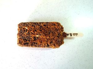 Mirip Aslinya! Banyak Orang yang Tertipu dengan Es Krim Mainan Ini