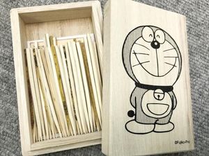 Jepang Punya Toko Tusuk Gigi yang Sudah Ada Sejak 300 Tahun Lalu Jepang Punya Toko Tusuk Gigi yang Sudah Ada Sejak 300 Tahun Lalu