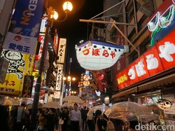 Turis Sudah Kembali ke Jepang, tapi... Ada yang Kurang