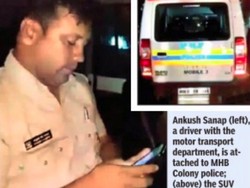 Polisi Ini Dihentikan Karena Mabuk Saat Berkendara