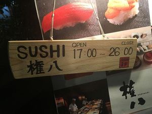 Bikin Ngakak! Keanehan yang Ada di Restoran, Mulai dari Nama Sampai Toiletnya