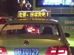 Minta Maaf ke Istri, Pria Ini Sewa 626 Taksi