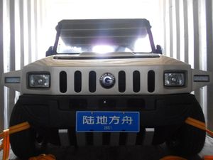 Mobil Mirip Hummer Asal China Dilelang Rp 200 Juta, Bentuknya Unik!