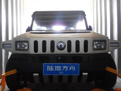 Mobil Mirip Hummer Asal China Dilelang Rp 200 Juta, Bentuknya Unik!