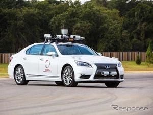 Mobil Robot Toyota Kian Canggih Mobil Robot Toyota Kian Canggih