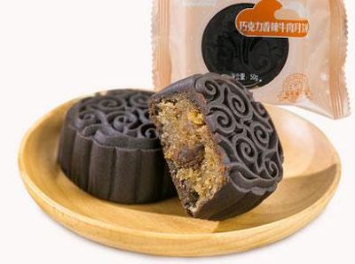 Unik! Kue Bulan Ini Diberi Isian Mie Instan hingga Kaki Katak