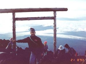 Anies Baswedan Suka Mendaki Gunung Juga?