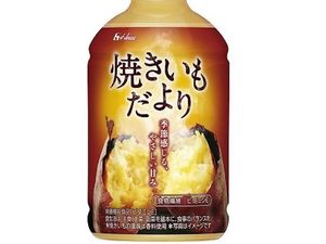 Wah, Sekarang Ada Minuman Rasa Ubi Bakar Dalam Kemasan