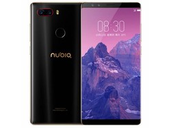 Android Monster ZTE Nubia Z17S Usung RAM 8 GB