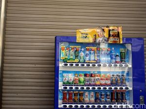 Foto: Jepang, Negeri 1.001 Vending Machine Foto: Jepang, Negeri 1.001 Vending Machine