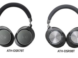 Audio Technica Boyong Duet Headphone Anyar