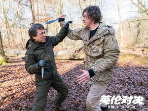 Sinopsis The Foreigner di Bioskop Trans TV, Dibintangi Jackie Chan Sinopsis The Foreigner di Bioskop Trans TV, Dibintangi Jackie Chan