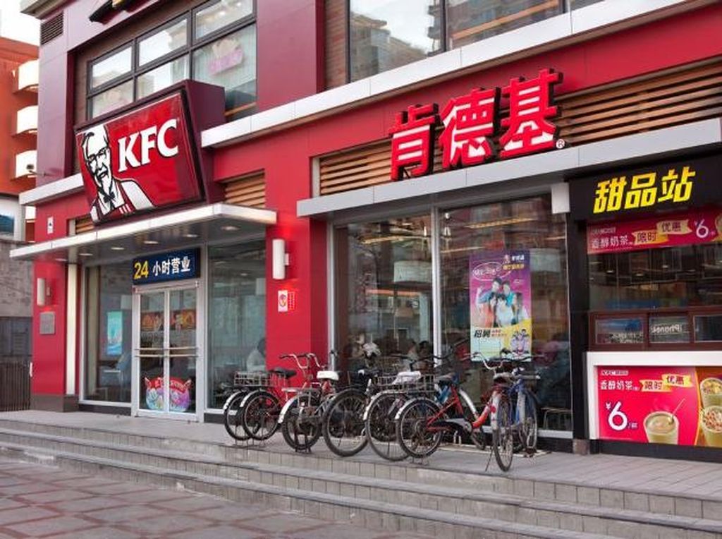 Ternyata Ini Alasan Kentucky Fried Chicken Mengganti Namanya Jadi KFC Ternyata Ini Alasan Kentucky Fried Chicken Mengganti Namanya Jadi KFC