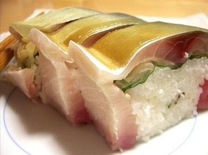 Ternyata Ini 10 Jenis Ikan yang Paling Disukai Orang Jepang!