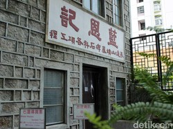 Kebayang Nggak Sih, Rumah Mungil Ini Dulu Dihuni 40 Orang