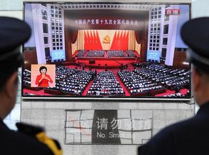 Mencermati China Pasca Kongres ke-19 Partai Komunis