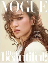 8 Tips Cantik Song Hye Kyo yang Mudah Ditiru