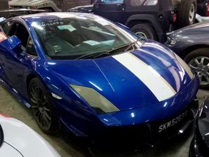 59 Unit Mobil Mewah di Aceh Dilelang, Di antaranya Lamborgini dan BMW