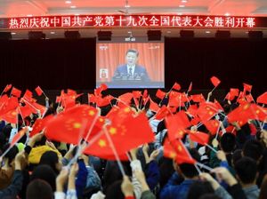 Saat Rakyat China Serius Menyimak Pidato 3,5 Jam Presiden Xi