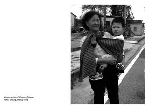 Dari Mana Asal Muasal Budaya Gendongan Bayi?