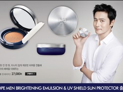 Tak Hanya untuk Wanita, Kini Ada Makeup Cushion Khusus Pria